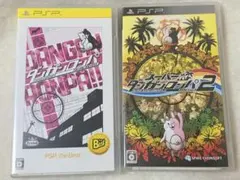 【匿名配送可】ダンガンロンパ2本セット【PSPソフト】