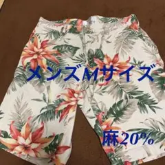 Item thumbnail for item f4bce36e-1901-4b9e-a7ab-6597de70c800