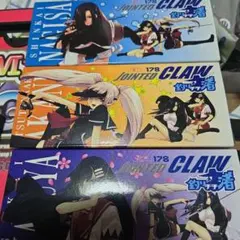 2026年最新】ジョインテッドクロー178 釣りチチ渚の人気アイテム