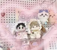 着せ替えぬいぐるみ うさぎちゃん ベビー服 クリーム 10cm お洋服