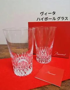 Item thumbnail for item 07efe99a-f4ab-4fd5-94a1-d86eb3d9f03f