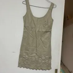 Item thumbnail for item 642a61f6-a0b0-42dd-a8a6-c74694f2f6d6