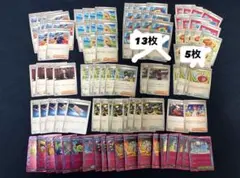 포켓몬 カード レギュレーションH 묶음 판매 引退品 汎用 ACESPEC