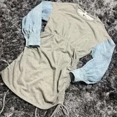 Item thumbnail for item 856ad277-ea1e-45c1-8f25-38347521176c