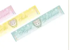 Item thumbnail for item a1cfd451-6f17-4a95-abf3-fff95a1e5b35