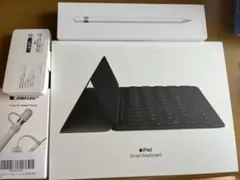 Apple pencil第一世代、smart keyboard、カバー等