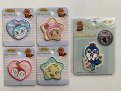 アンパンマン　ワッペン　アイロン　シール　5枚セット　入学　入園準備　匿名配送
