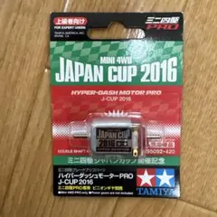 Item thumbnail for item 41c88607-596f-4e34-9a78-b359881cfe7d