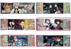 鬼滅の刃 ロングステッカー11枚まとめ売り