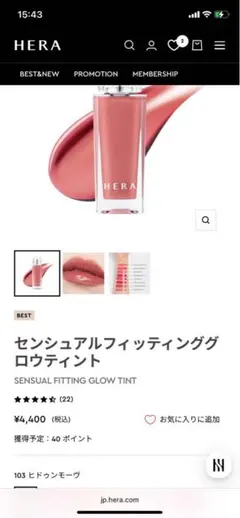 mika☆24時間以内発送様 リクエスト 2点 まとめ商品