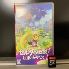 任天堂✨ゼルダの伝説✨知恵の借り物✨legend of zelda✨リンクゼルダ