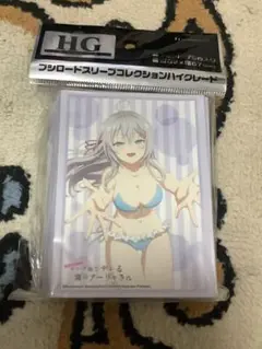 時々ボソッとロシア語でデレる隣のアーリャさん アーリャ水着ver.