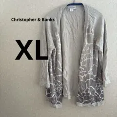 Item thumbnail for item 981f8b13-0ebd-49d8-9bec-bad4dd317faa