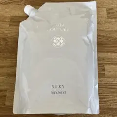 コタクチュールシルキー 業務用セット - メルカリ