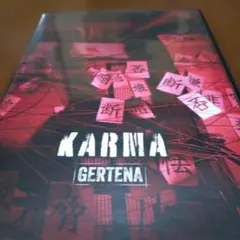 GERTENA / KARMA