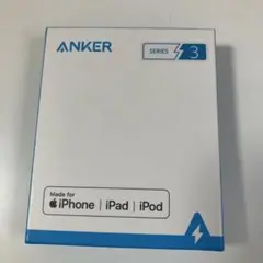 ANKER PowerLine II Lightningケーブル 0.9m