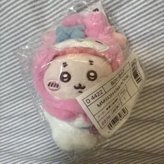 古本屋 マイメロディ　マスコットホルダー　ちいかわ　サンリオ