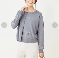 グレー カーディガン