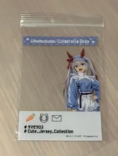 ウマ娘　アトレ　ポップアップストア　タマモクロス　SNS風クリアシート