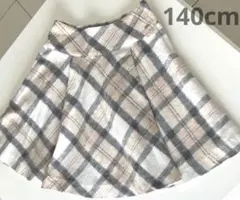 ポンポネット ジュニア フレアスカート 140cm S 起毛素材 ポケット有り
