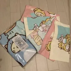 すみっコぐらし 新品タオル6点セット