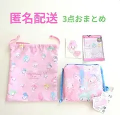マイメロディ　50周年　エコバッグ　巾着　アクリルスタンド　ピンク　サンリオのサムネイル