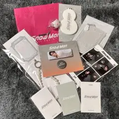 ひ*と様 Snow Man 1st POP UP 目黒蓮 グッズセットのサムネイル