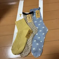 靴下屋 セット