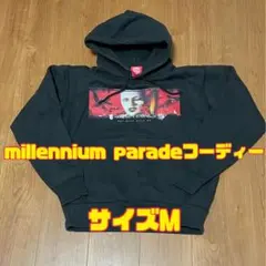 2026年最新】millennium parade フーディの人気アイテム - メルカリ