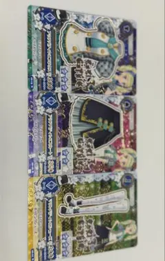 アイカツ アクアティカインシリーズ 3枚セット 06-15 N他