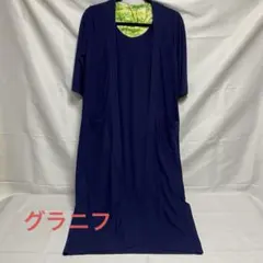 グラニフ　ロングカーディガン　フォレスト柄　5分袖　　ネイビーのサムネイル