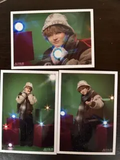 超特急 生写真 ユーキ