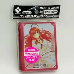 2026年最新】五等分の花嫁 スリーブ ネグリジェの人気アイテム - メルカリ