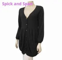 美品★スピックアンドスパン★黒★ふんわり裾★ロングニットカーディガン