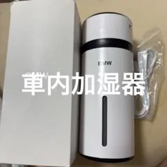 SHEZI ポータブル電気ケトル 500ml 本体 - メルカリ