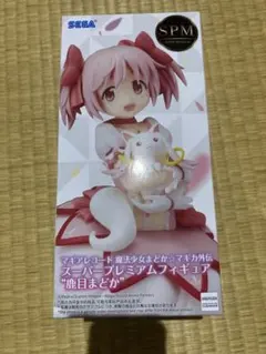 魔法少女まどか☆マギカ 外伝 SPM 鹿目まどか