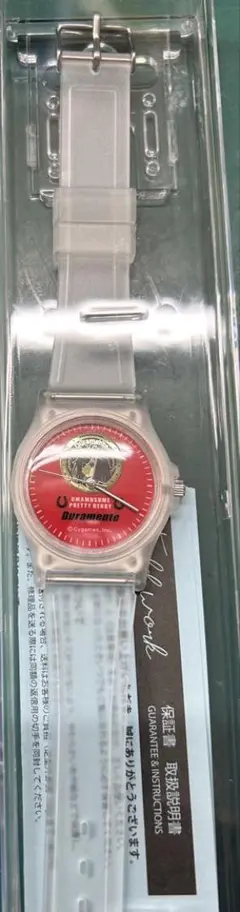 【非売品】サントリー BOSS ウマ娘 オリジナル時計 腕時計 ドゥラメンテ サントリー BOSS ウマ娘 オリジナル腕時計（ドゥラメンテ