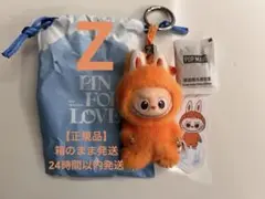 【正規品】POP MART PIN FOR LOVE ✨Z✨ラブブLABUBU