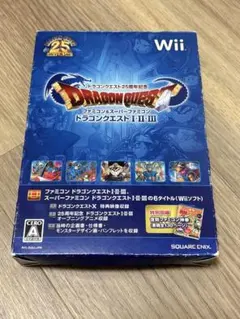 ドラゴンクエストI・II・III (Wii)