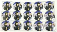 銀魂 3年Z組銀八先生 桂小太郎 お菓子パーティー 缶バッジ 15点セット