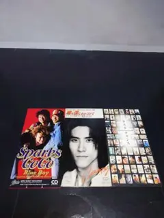 2025年最新】sparks go goの人気アイテム - メルカリ