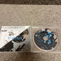 浦島坂田船 V-enus 初回限定盤B CD DVD