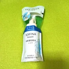 【未使用】SOFINA beauté 高保湿化粧水 しっとり レフィル　詰替用のサムネイル