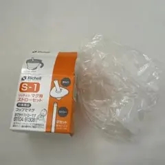 Item thumbnail for item 873f0d03-dccb-465d-9505-995a3e9cde2d