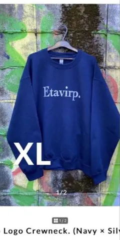 激レア！etavirp ロゴクルーネックスウェット ネイビーXL