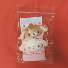 2026年最新】シュガーバニーズしろうさぬいぐるみの人気アイテム