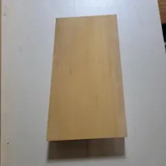 まな板　榧　かや　一枚板　裏面小節有　無垢材　まな板　　DIY　ハンドメイド