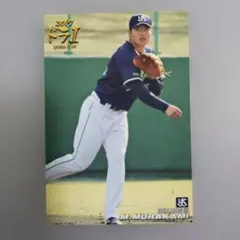 2018 Calbee プロ野球カード D-12 村上宗隆 サイン入り