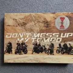 EXO DON'T MESS UP MY TEMPO CD