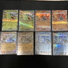 モス？@プロフ必読様 リクエスト 2点 まとめ商品